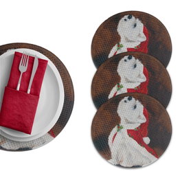 Hermia Set de 4 Salvamanteles Individuales Multicolor